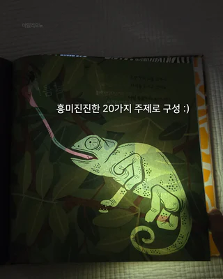 상품 이미지 3