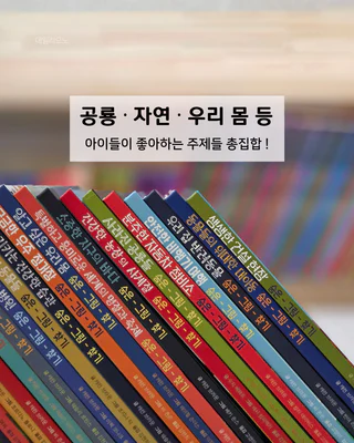 상품 이미지 6