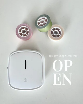 상품 이미지 2
