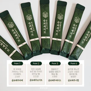 상품 이미지 2