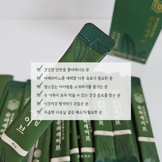 상품 이미지 3