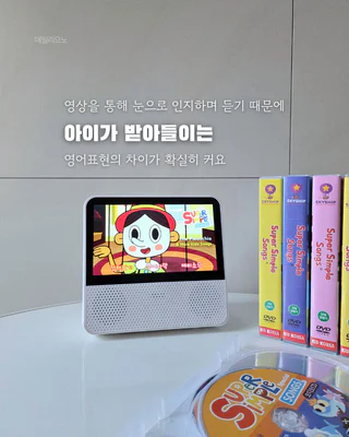 상품 이미지 2