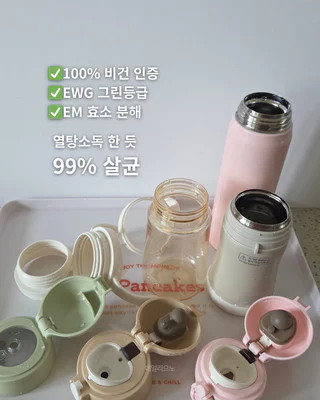 상품 이미지 6