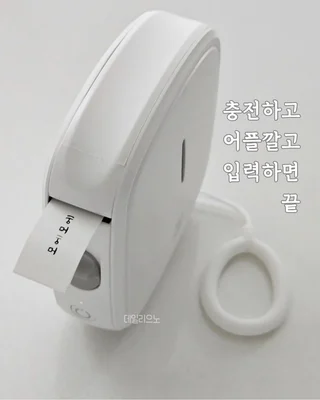 상품 이미지 3