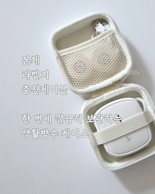 상품 이미지 6