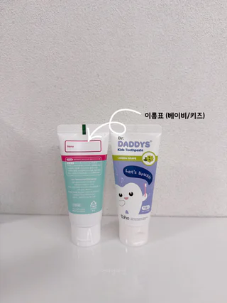 상품 이미지 5
