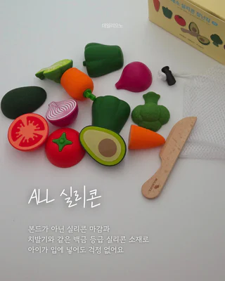 상품 이미지 2