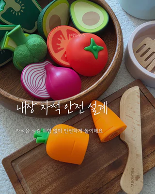 상품 이미지 3