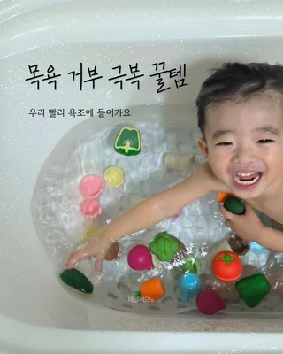 상품 이미지 5