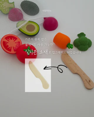 상품 이미지 6
