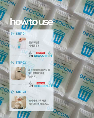 상품 이미지 6