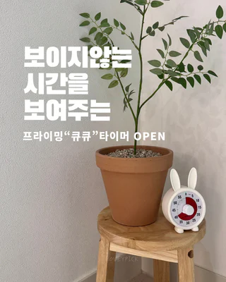 상품 이미지 2