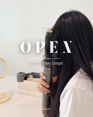 상품 이미지 2