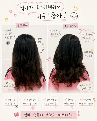 상품 이미지 5