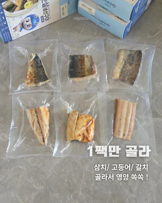 상품 이미지 2