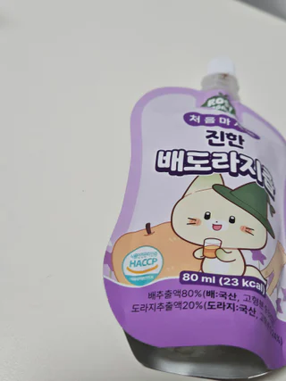 상품 이미지 4