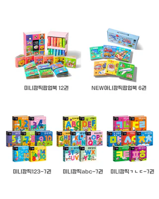 상품 이미지 4