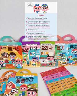 상품 이미지 5