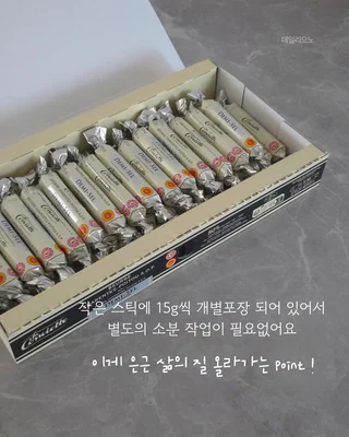 상품 이미지 2