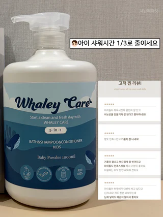 상품 이미지 2