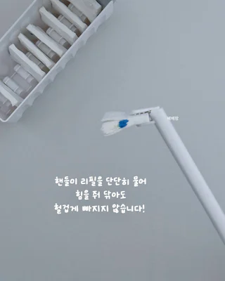 상품 이미지 5