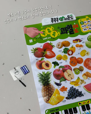 상품 이미지 2
