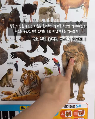상품 이미지 4