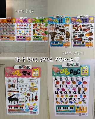 상품 이미지 5