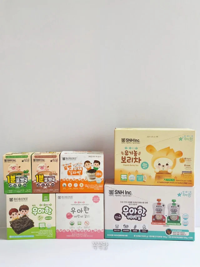 우아한김 3종/베베밀 이유식/1분 포켓국/유기농 보리차