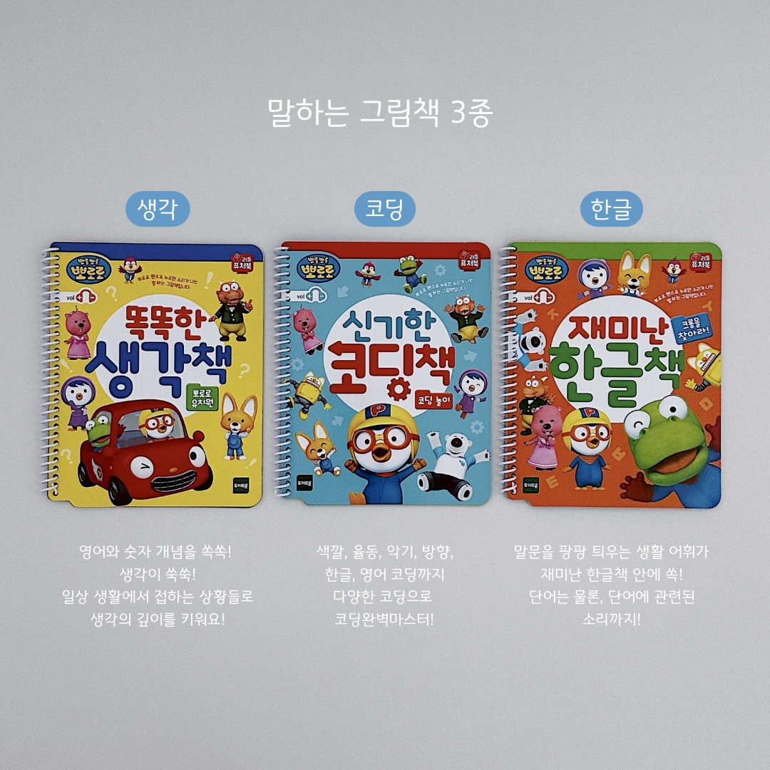 상품 이미지 3