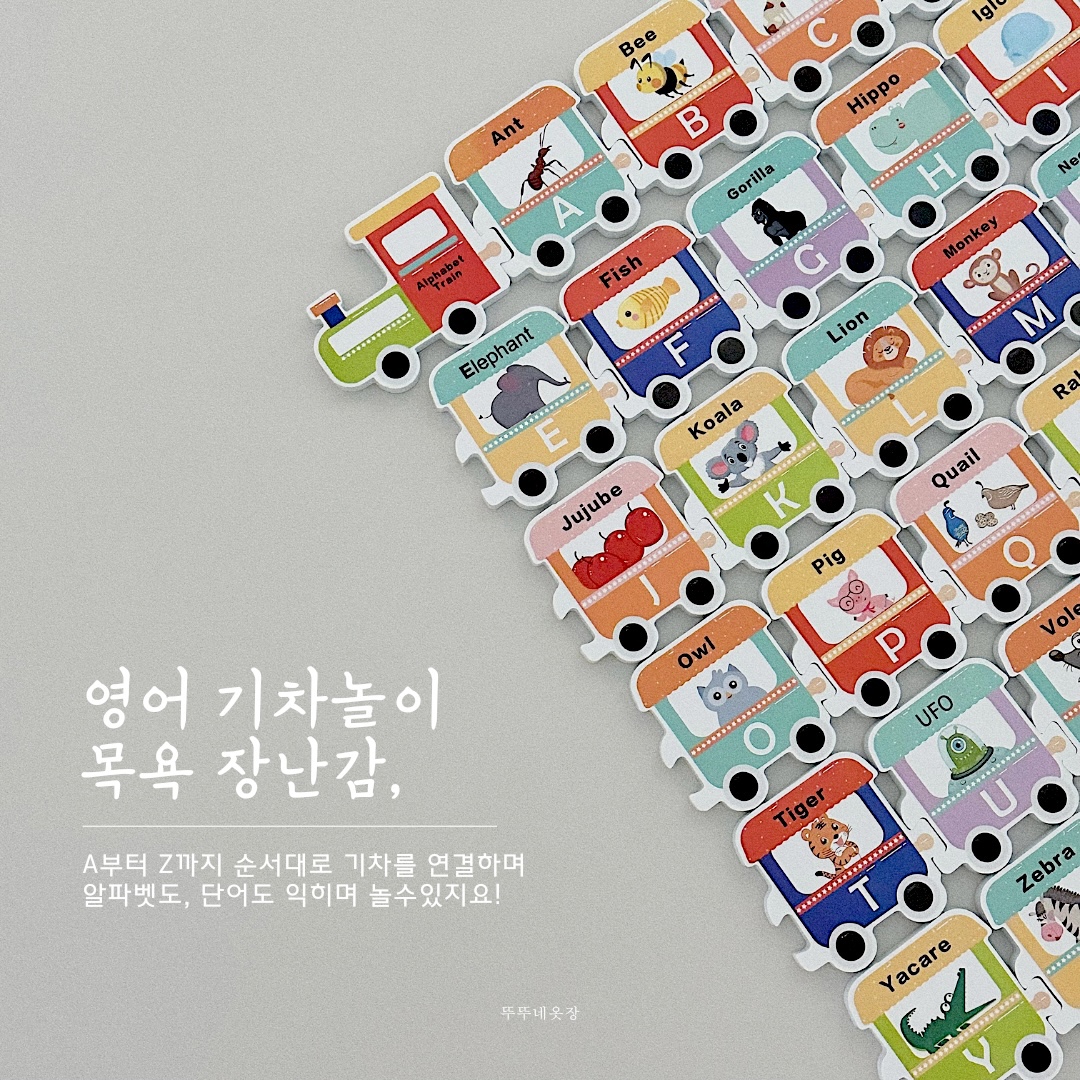 상품 이미지 2