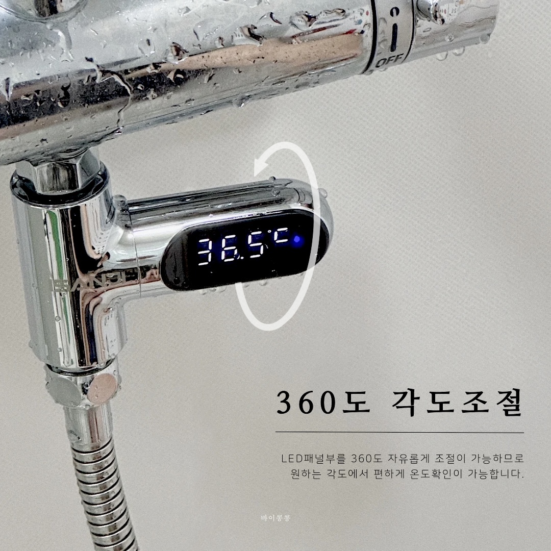 상품 이미지 2