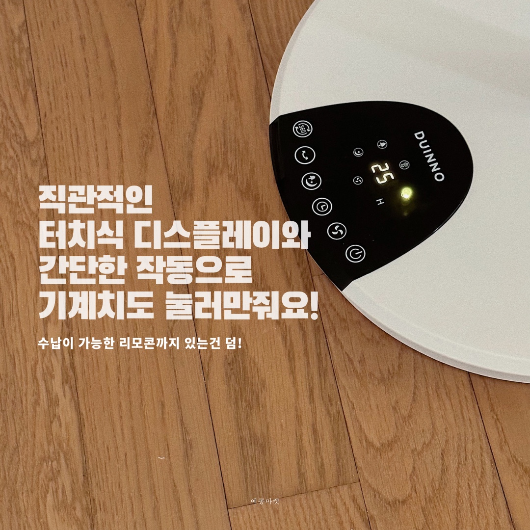 상품 이미지 4