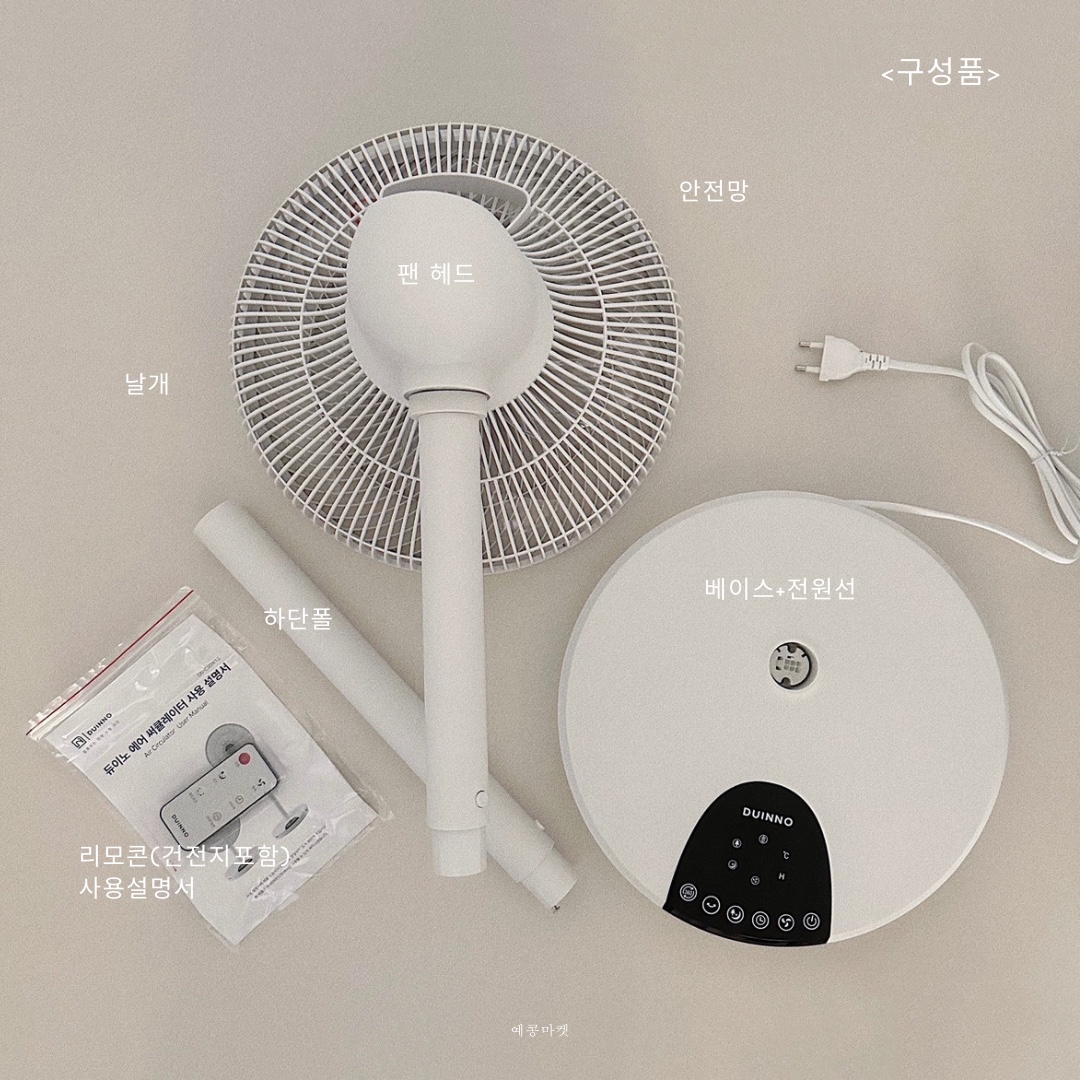 상품 이미지 5