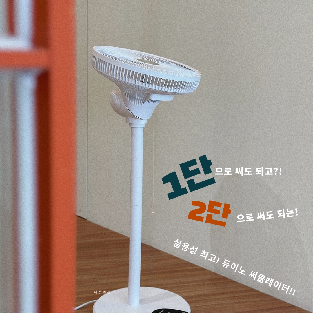 상품 이미지 6